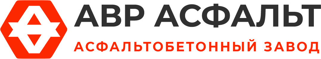 Асфальтобетонный завод АВР Асфальт в Северном
